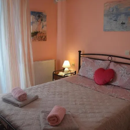 Mauve Apartment